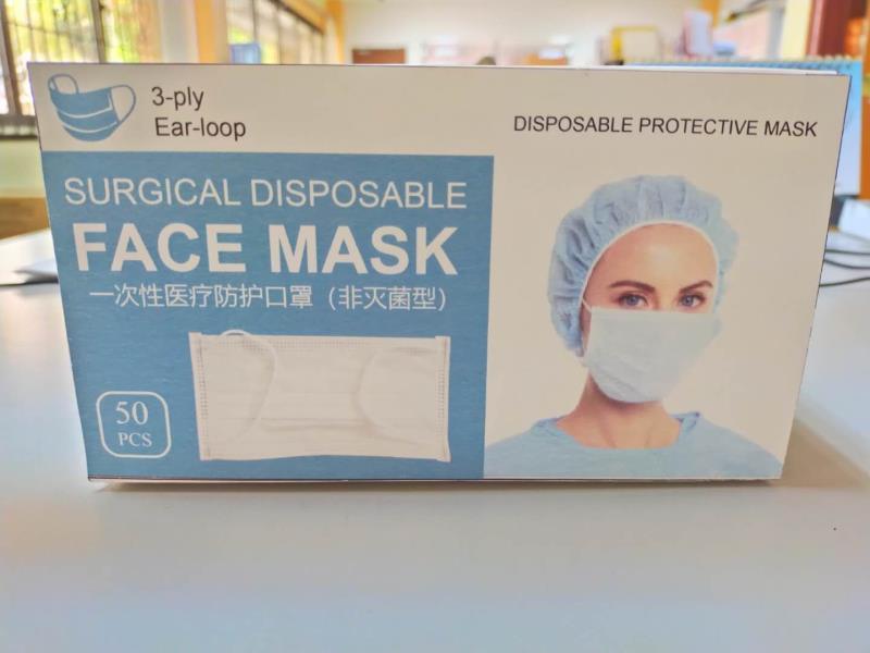 surgical mask3