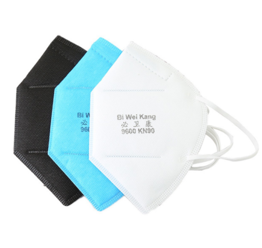 mask N95-2