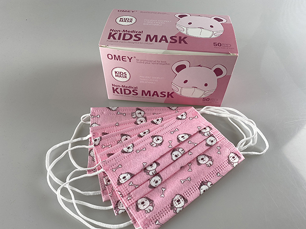 KIDS MASK