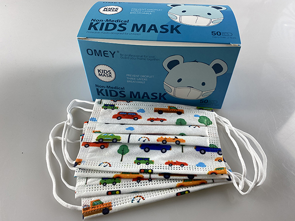 KIDS MASK