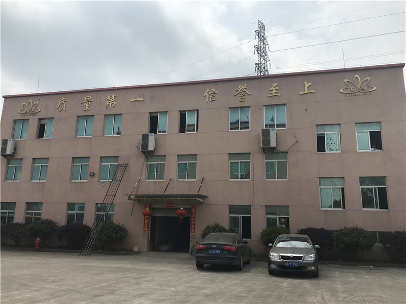 factory building2.JPG